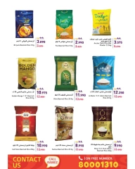 Page 38 in New Hijri Year offers at Ramez Markets Bahrain