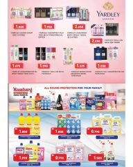 Page 47 in New Hijri Year offers at Ramez Markets Bahrain