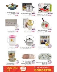 Page 56 in New Hijri Year offers at Ramez Markets Bahrain