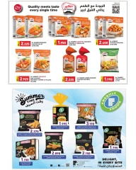 Page 18 in New Hijri Year offers at Ramez Markets Bahrain