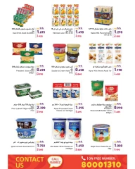 Page 8 in New Hijri Year offers at Ramez Markets Bahrain