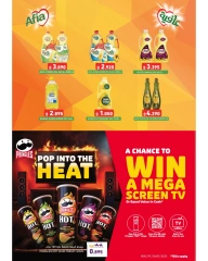 Page 19 in New Hijri Year offers at Ramez Markets Bahrain