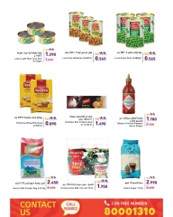 Page 34 in New Hijri Year offers at Ramez Markets Bahrain