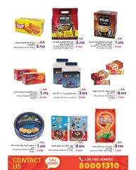 Page 35 in New Hijri Year offers at Ramez Markets Bahrain