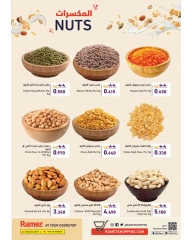 Page 7 in New Hijri Year offers at Ramez Markets Bahrain