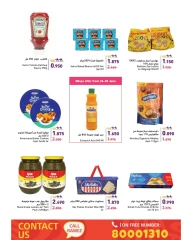 Page 30 in New Hijri Year offers at Ramez Markets Bahrain