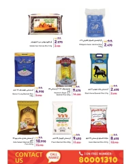 Page 37 in New Hijri Year offers at Ramez Markets Bahrain
