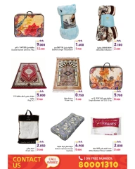 Page 58 in New Hijri Year offers at Ramez Markets Bahrain