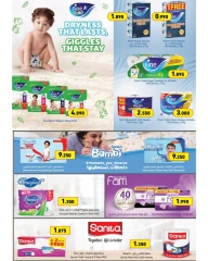 Page 63 in New Hijri Year offers at Ramez Markets Bahrain