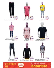 Page 60 in New Hijri Year offers at Ramez Markets Bahrain