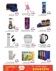 Page 64 in New Hijri Year offers at Ramez Markets Bahrain