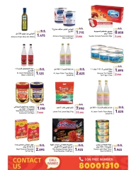 Page 26 in New Hijri Year offers at Ramez Markets Bahrain