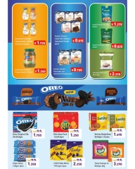 Page 21 in New Hijri Year offers at Ramez Markets Bahrain