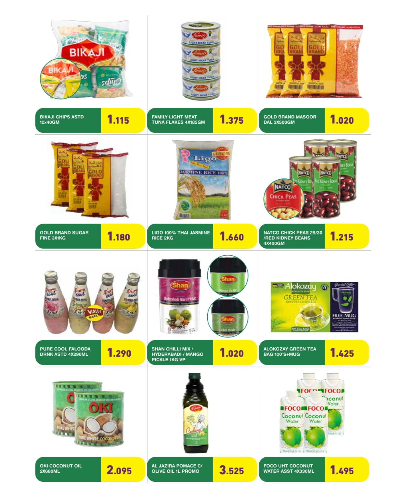 Page 25 in New Hijri Year offers at Ramez Markets Bahrain