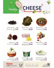 Page 2 in New Hijri Year offers at Ramez Markets Bahrain