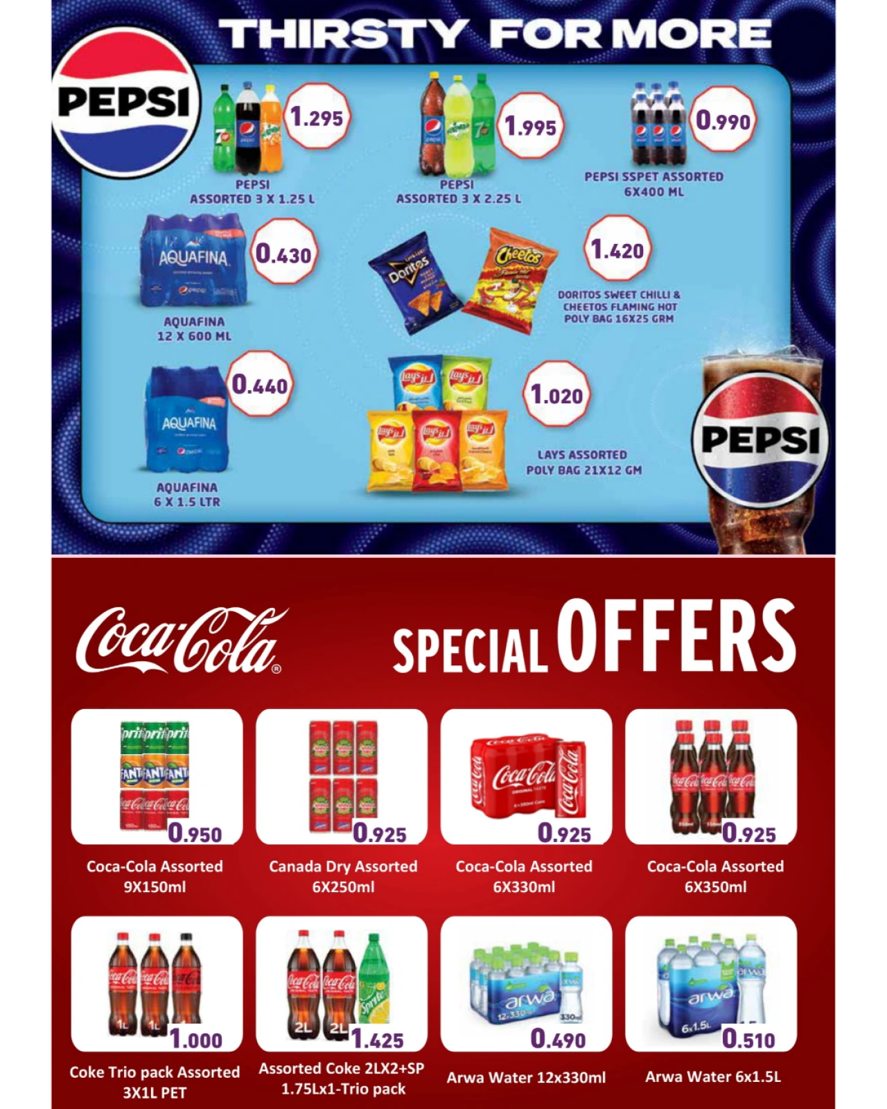 Page 15 in New Hijri Year offers at Ramez Markets Bahrain