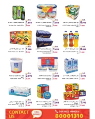 Page 6 in New Hijri Year offers at Ramez Markets Bahrain