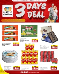 Página 3 |ofertas de 3 días en Galería Ansar Katar