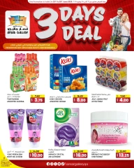 Página 2 |ofertas de 3 días en Galería Ansar Katar