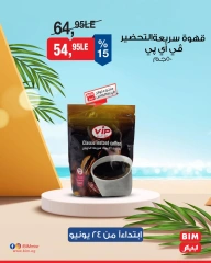 Page 29 in Discounted offers at BIM Market Egypt