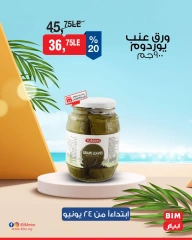 Page 20 in Discounted offers at BIM Market Egypt