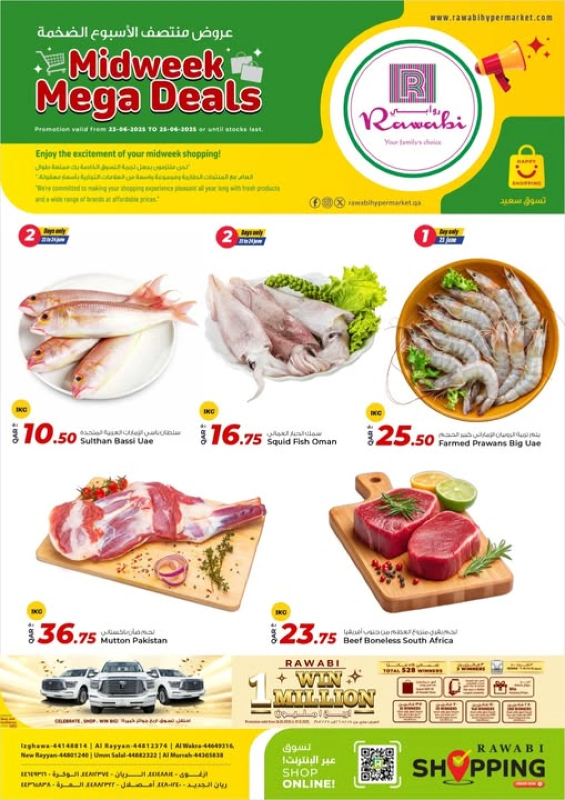 Página 1 |Ofertas entre semana en Mercados Rawabi Katar