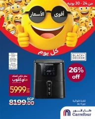 Page 2 in Best Price at Carrefour Egypt