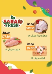 Page 11 in Summer Deals at Sarai Market Egypt