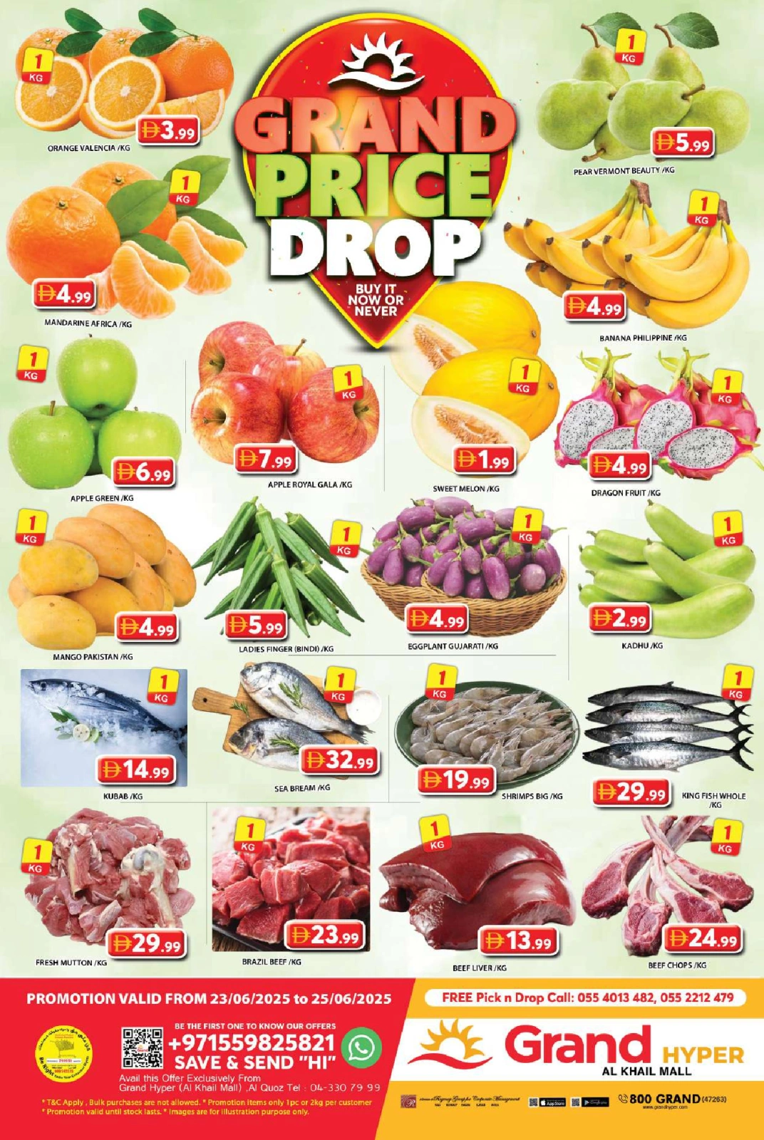 Page 1 in Price Drop at Grand Hypermarket UAE