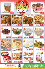 Page 5 in Price Drop at Grand Hypermarket UAE