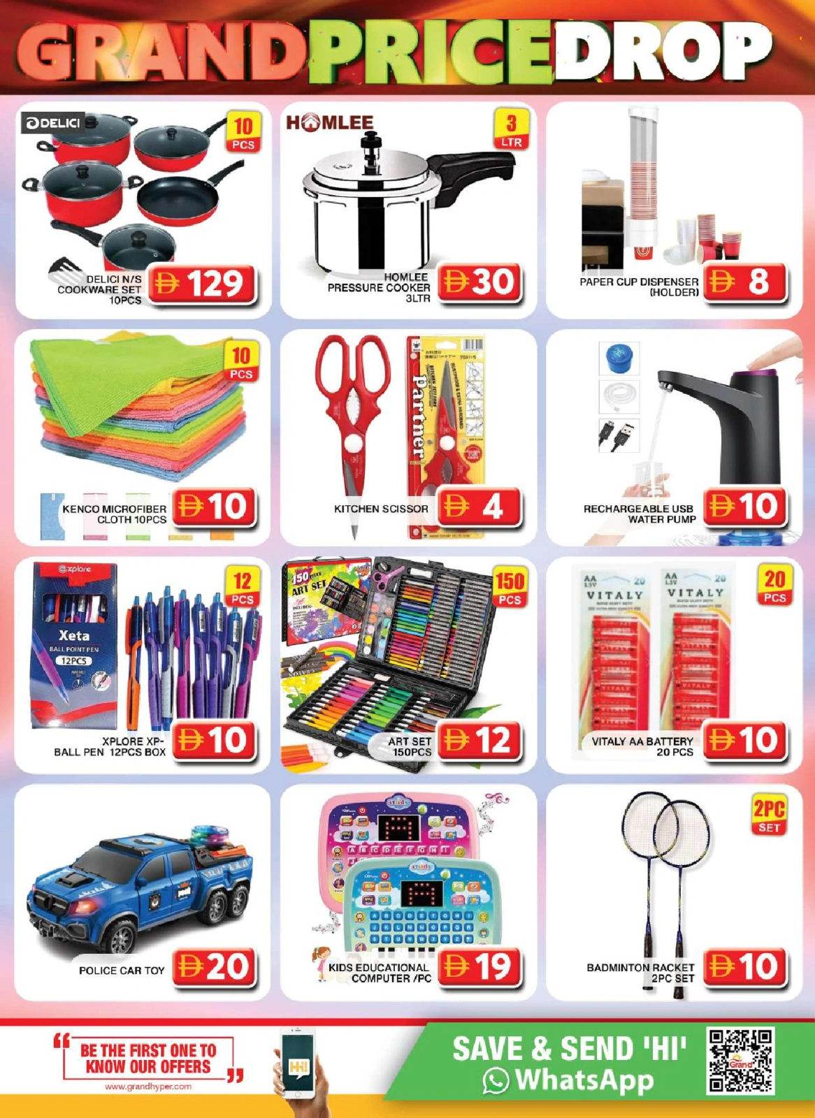 Page 11 in Price Drop at Grand Hypermarket UAE