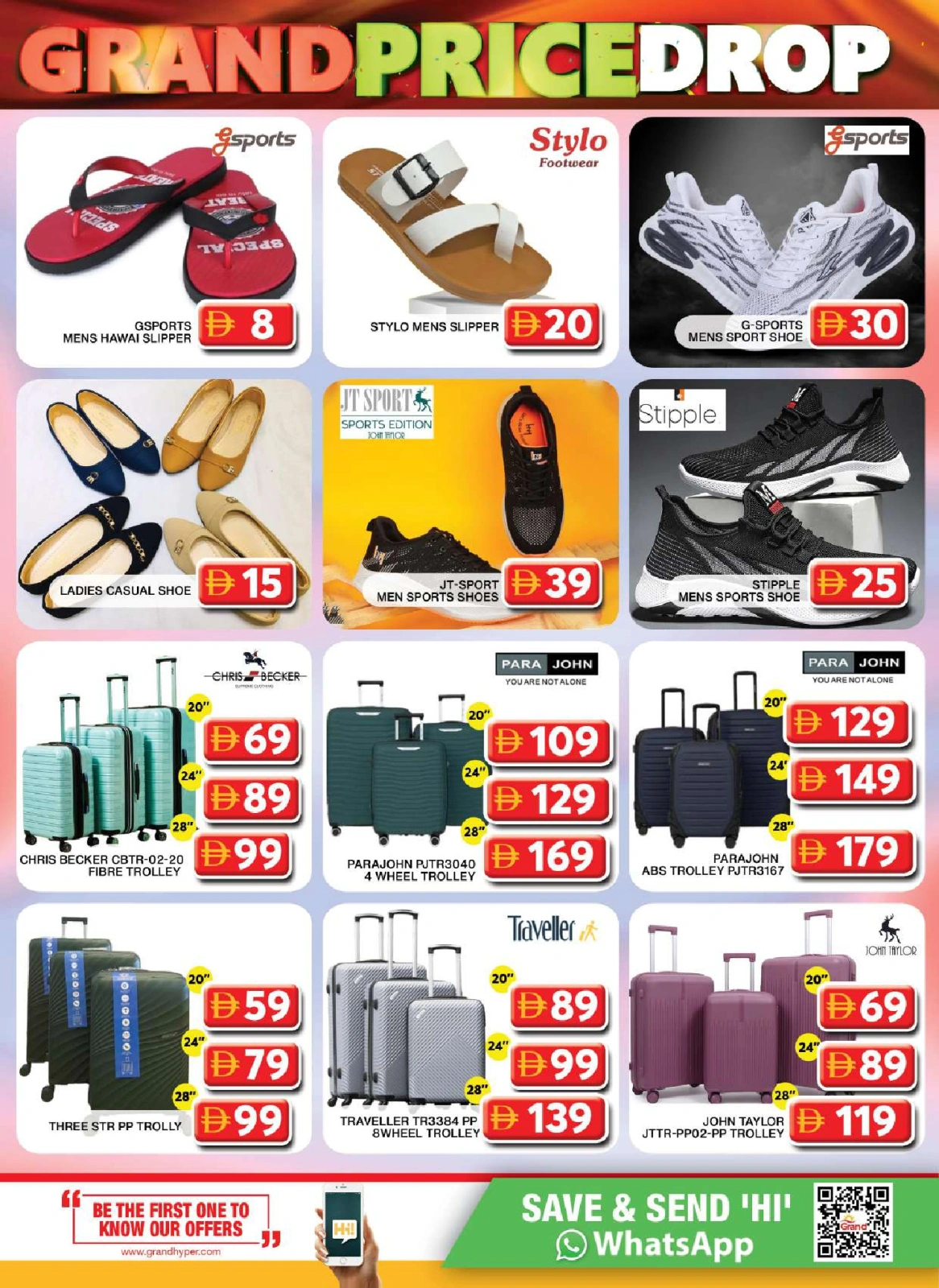 Page 12 in Price Drop at Grand Hypermarket UAE