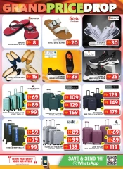 Page 12 in Price Drop at Grand Hypermarket UAE