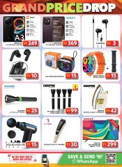 Page 13 in Price Drop at Grand Hypermarket UAE