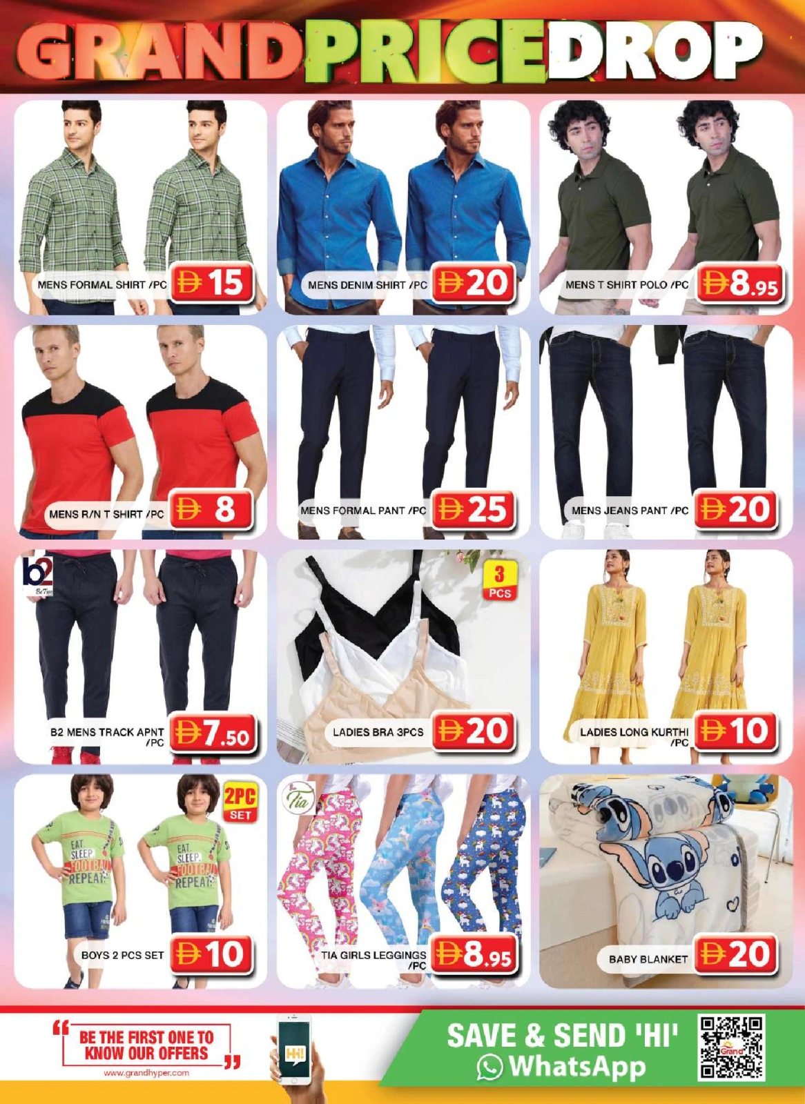 Page 9 in Price Drop at Grand Hypermarket UAE