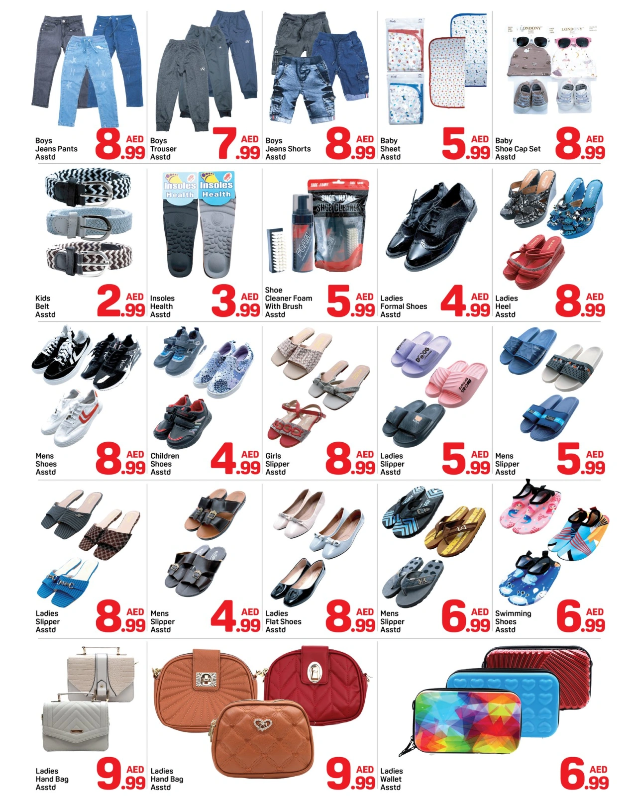 Page 9 in Super Deal at Day to Day UAE