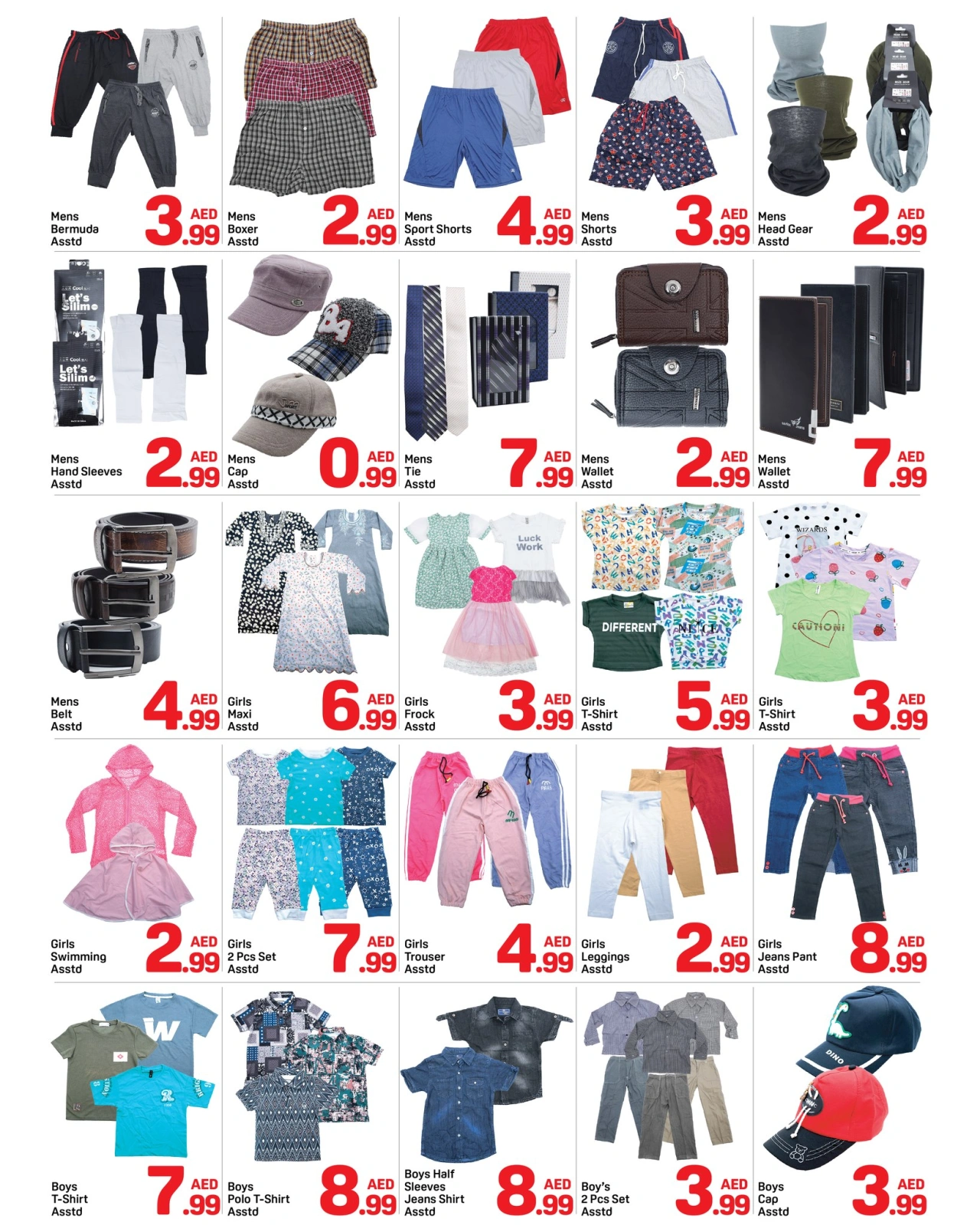 Page 8 in Super Deal at Day to Day UAE