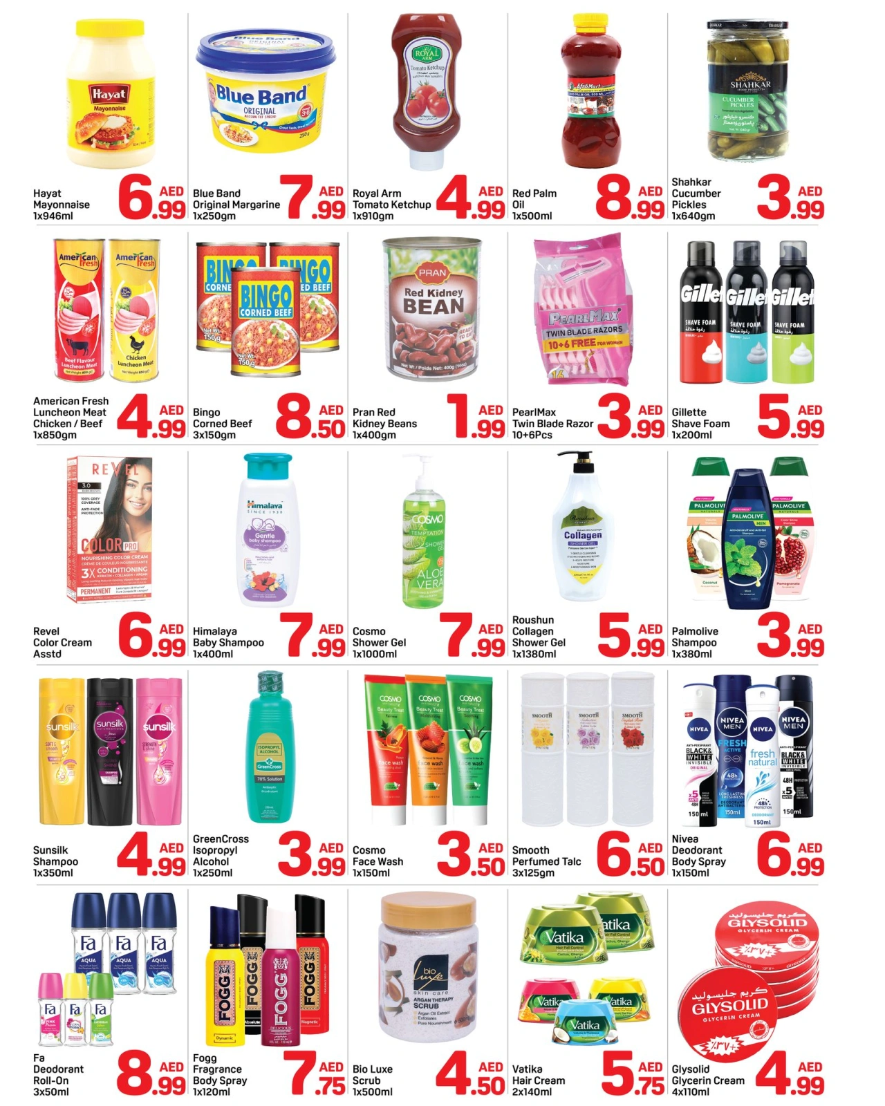 Page 4 in Super Deal at Day to Day UAE
