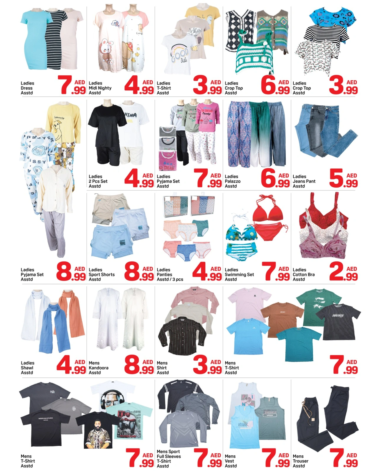 Page 7 in Super Deal at Day to Day UAE