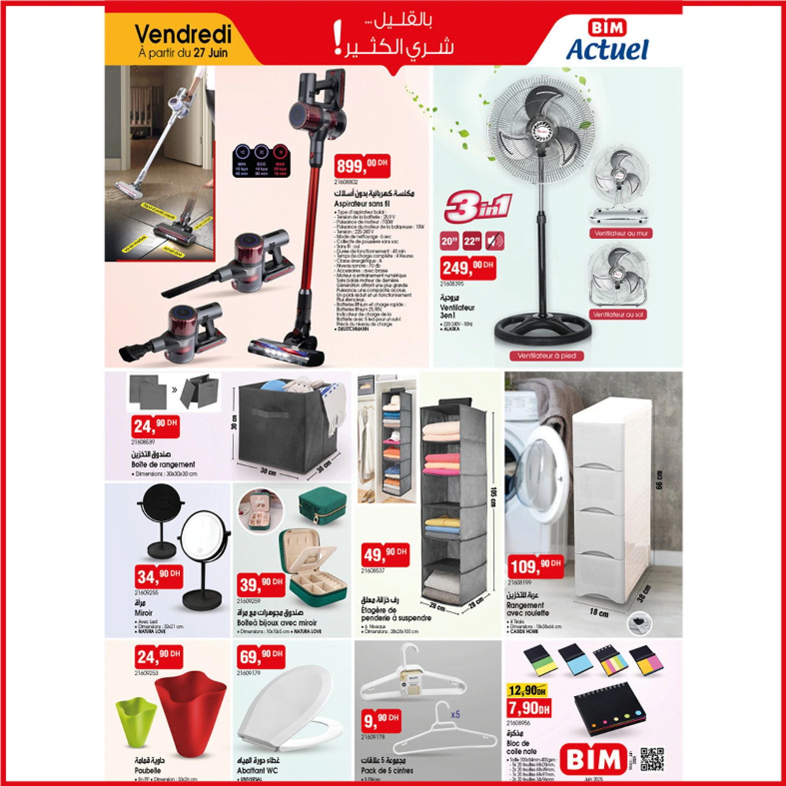Page 5 in With a little buy a lot at BIM Market Morocco