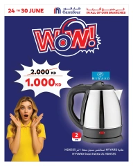 Page 3 |Incredible Deals at Carrefour Kuwait