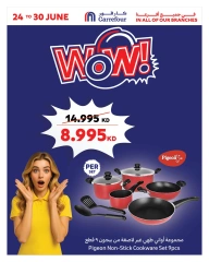 Page 2 |Incredible Deals at Carrefour Kuwait