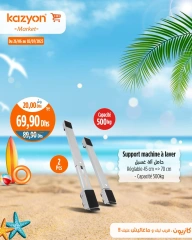 Page 3 in Best offers at Kazyon Market Morocco