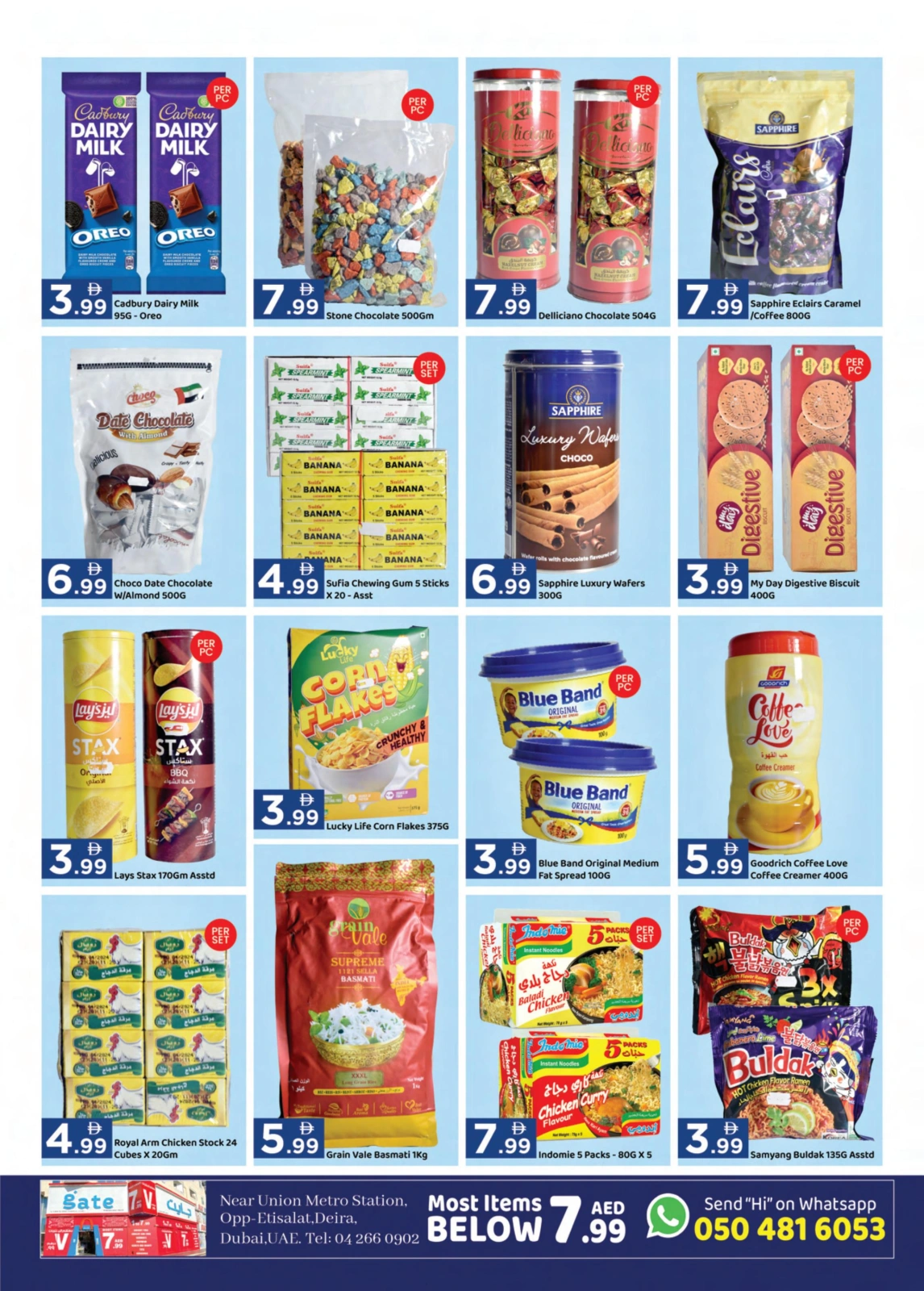 Page 2 in Time To Travel Deals at GATE supermarket UAE