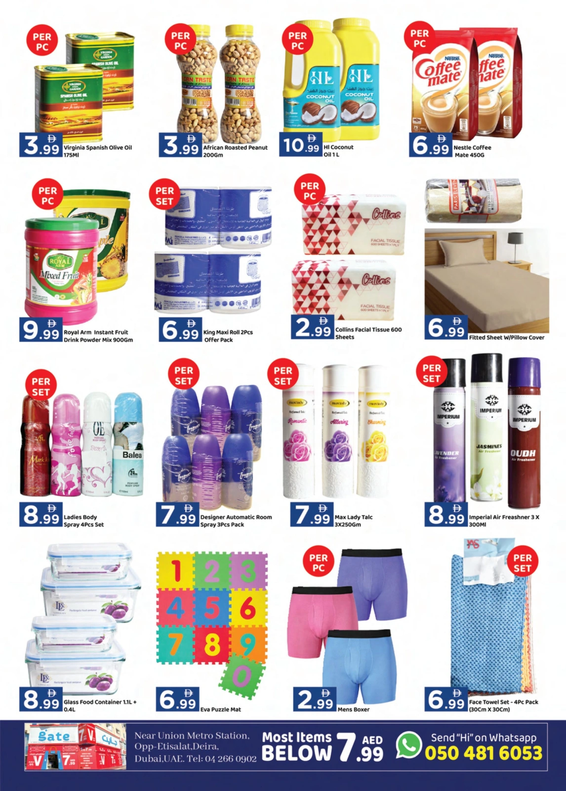 Page 3 in Time To Travel Deals at GATE supermarket UAE