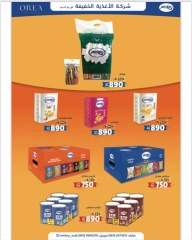 Page 3 |June Festival Deals at Heteen co-op Kuwait