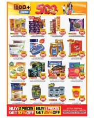 Página 2 |ofertas 500 fils en Mark & Save Kuwait