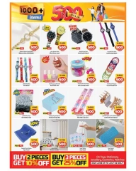 Página 8 |ofertas 500 fils en Mark & Save Kuwait