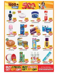 Página 4 |ofertas 500 fils en Mark & Save Kuwait