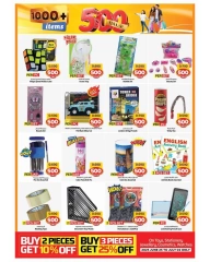 Página 10 |ofertas 500 fils en Mark & Save Kuwait